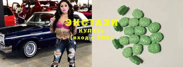 прущий лед Иннополис