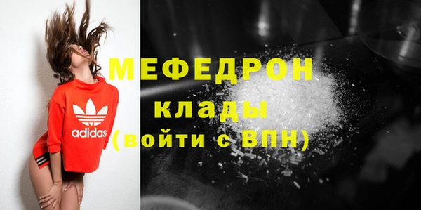 гидропоника Инта
