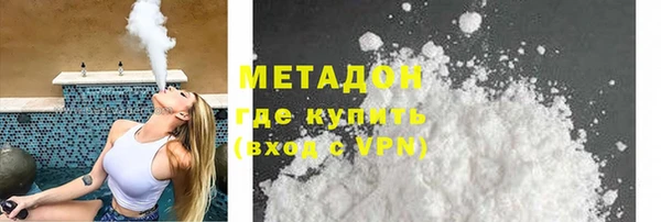 прущий лед Иннополис