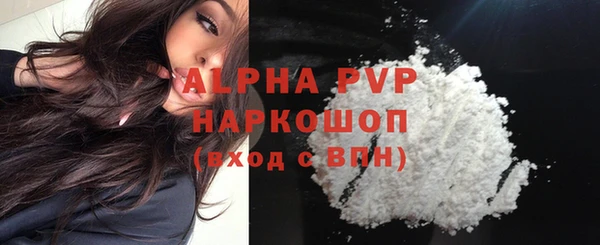 прущий лед Иннополис