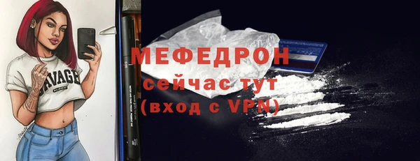 гидропоника Инта