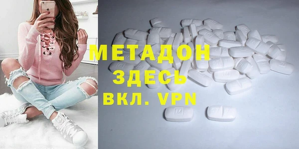 стаф Инсар