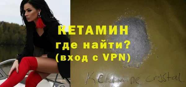 гидропоника Инта