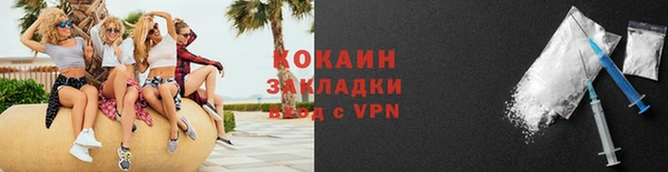 прущий лед Иннополис