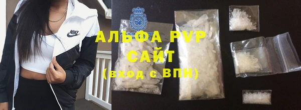 гидропоника Инта