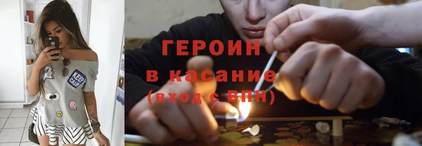 стаф Инсар