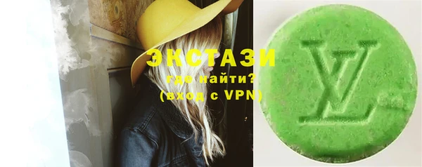 прущий лед Иннополис
