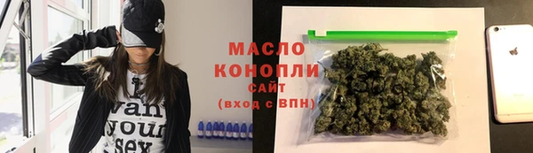 прущий лед Иннополис