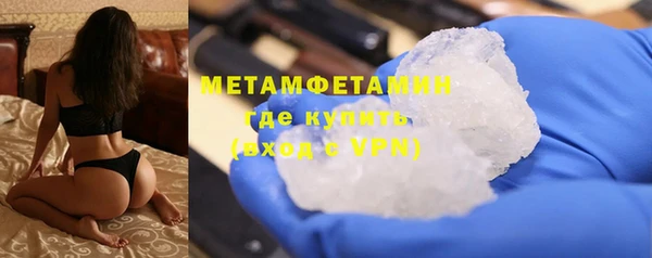 гидропоника Инта