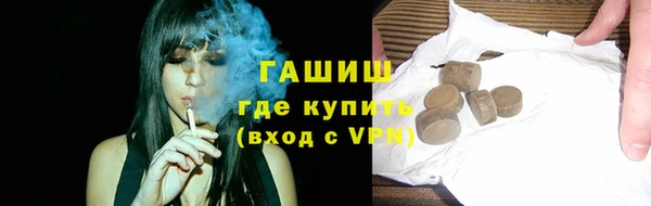 прущий лед Иннополис