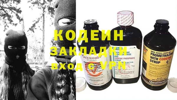 гидропоника Инта