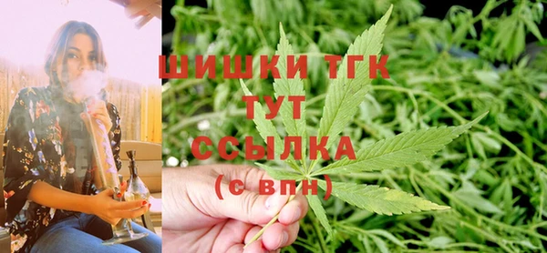 прущий лед Иннополис