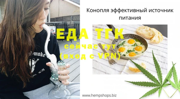 прущий лед Иннополис