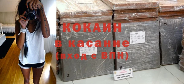 прущий лед Иннополис