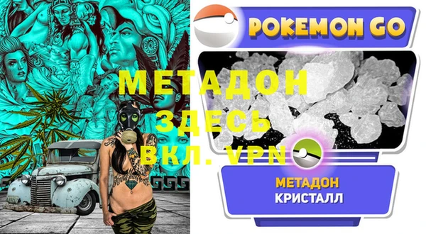 прущий лед Иннополис