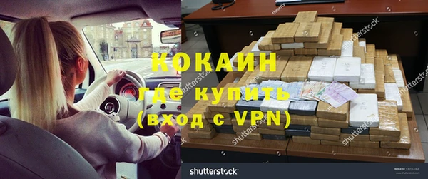 прущий лед Иннополис