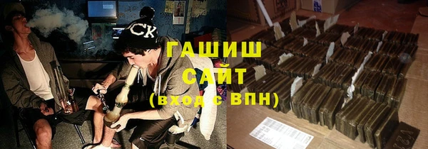 прущий лед Иннополис
