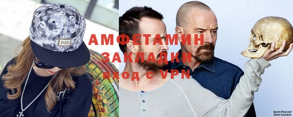 гидропоника Инта