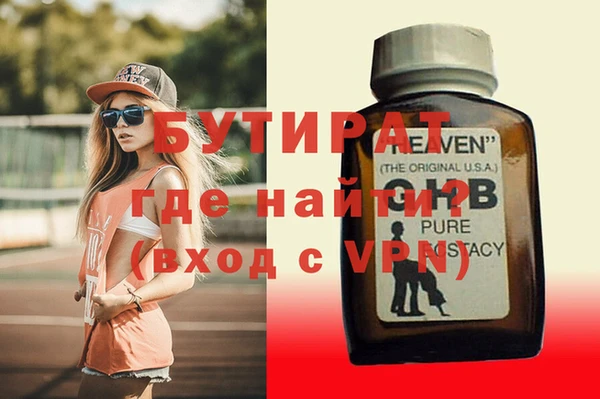 прущий лед Иннополис