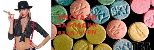 прущий лед Иннополис