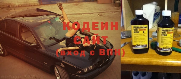прущий лед Иннополис