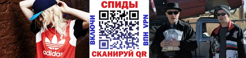 Купить закладки  Калтан  Метамфетамин кристалл 
